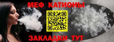 тгк Коломна