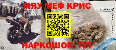 амфетамин Ковров