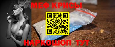 тгк Коломна