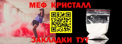 мдпв Когалым