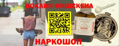 мдпв Когалым