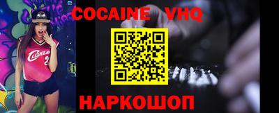 мдпв Когалым