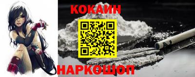 мдпв Когалым