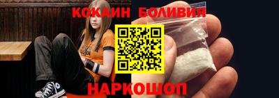 мдпв Когалым