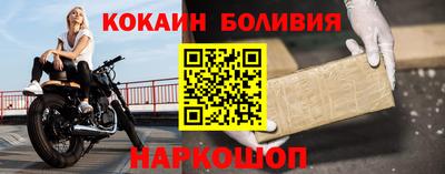 мдпв Когалым