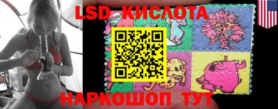 тгк Коломна