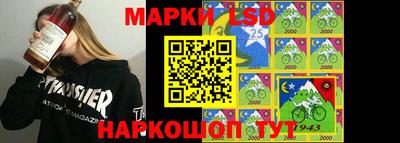 тгк Коломна