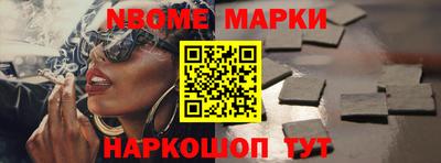 амфетамин Ковров