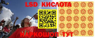 амфетамин Ковров