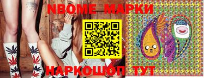 амфетамин Ковров