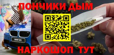 мдпв Когалым