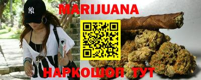 тгк Коломна