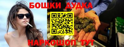 тгк Коломна