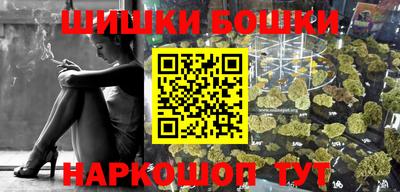 тгк Коломна