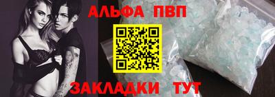 мдпв Когалым