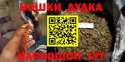 амфетамин Ковров