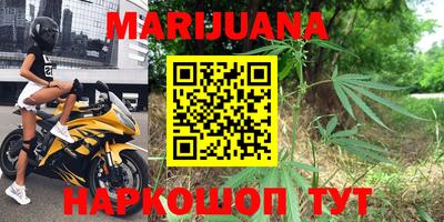 тгк Коломна