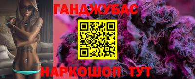 мдпв Когалым