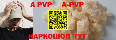мдпв Когалым