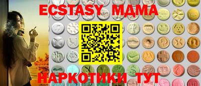 амфетамин Ковров