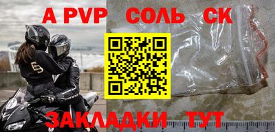 амфетамин Ковров