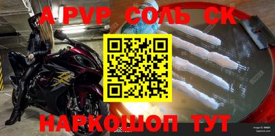 мдпв Когалым