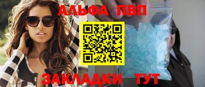 мдпв Когалым