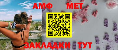 тгк Коломна