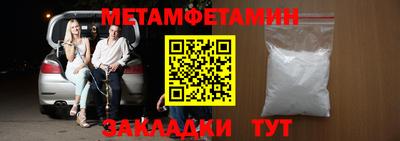 мдпв Когалым
