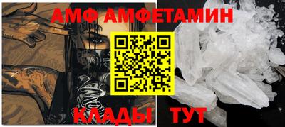 мдпв Когалым