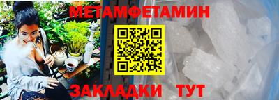 тгк Коломна