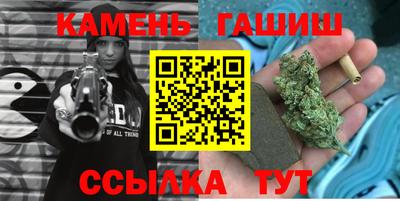 тгк Коломна