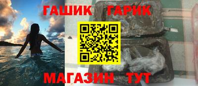 тгк Коломна