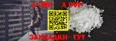 тгк Коломна