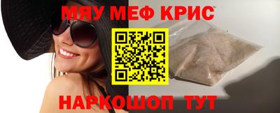 тгк Коломна