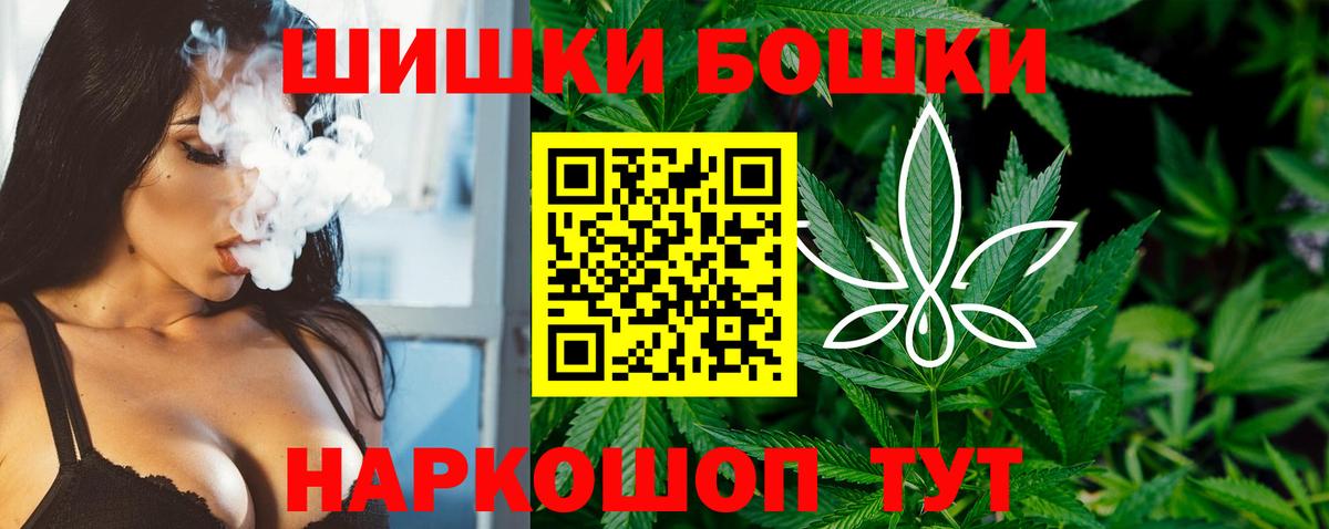 Конопля MAZAR  Канабис планчик  Майкоп  Конопля планчик  Вход с VPN 
